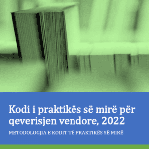 Kodi i praktikës së mirë për qeverisjen vendore, 2022